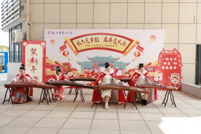 非遗润童心 开学启新程