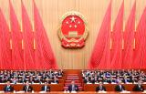 十四届全国人大四次会议在京开幕 习近平等在主席台就座