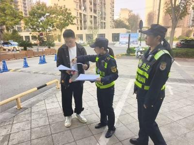 规范非机动车停放  让城市文明“归位”