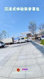 @车友们，“包”你满意。物资多多 ，诚意满满。