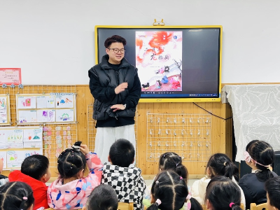 枝江市团结路幼儿园：爸爸助教进课堂 民俗文化润童心