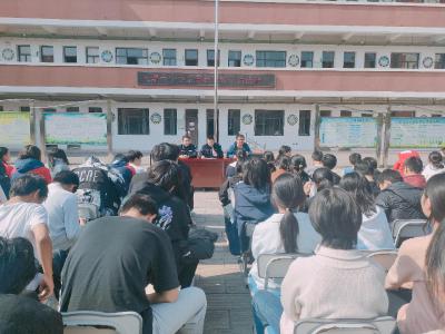 开学第一课，青春不 “毒” 行