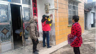 安福寺镇紫荆岭村：环境卫生大评比 垃圾分类入民心