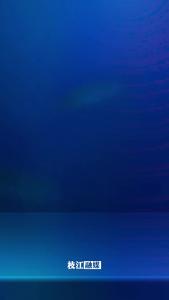 3月28日，枝江这些路要临时管制，请提前做好出行规划，避免耽误行程。