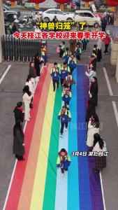 3月4日，“神兽归笼”了，今天枝江各学校迎来春季开学