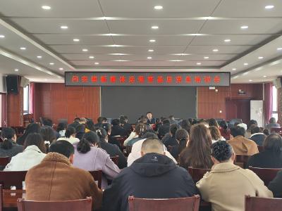 问安镇开展新媒体运营暨基层党务培训 为乡村振兴注入“数字动能”