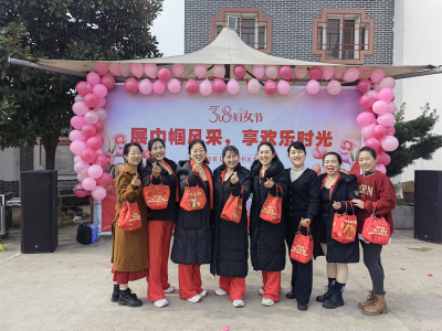 安福寺镇上柏坪村开展“三八”妇女节活动