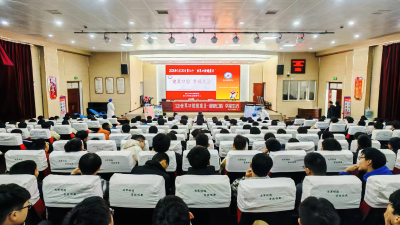 市职教中心开展世界口腔健康日主题活动