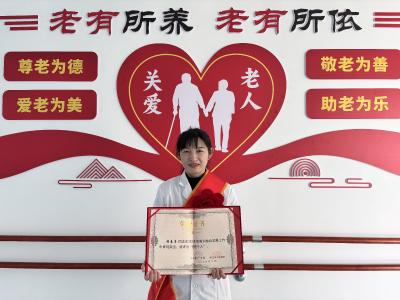 胡春香：护理暖夕阳 实干显担当