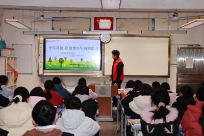 顾家店镇：全民禁毒进校园 护航青春助成长