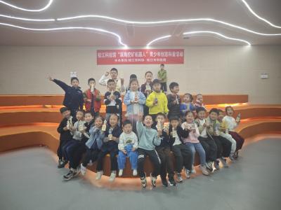 市科技馆：深海寻宝+北斗探秘 玩转科学超快乐