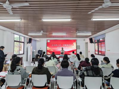 枝江市马家店中心幼儿园“以五四之名 守教育匠心”演讲比赛圆满举行