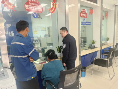 事发枝江！民警20分钟，保住余婆婆107.5万元