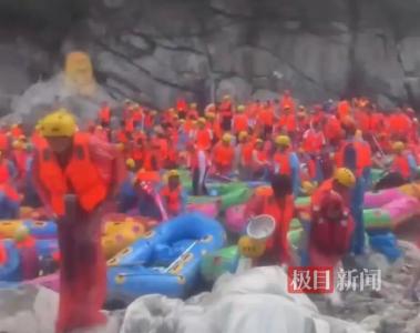 转给家人！假期出游，一定牢记10个提示