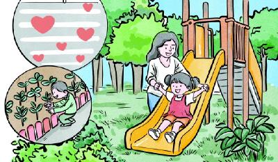 儿童友好不止添设施更需法治守护