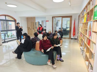 马家店街道：书香润桑榆，诗韵伴安康