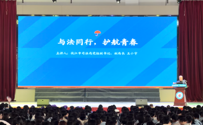 枝江市开展4·15 全民国家安全教育日进校园活动