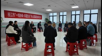 市政协“把脉”医养结合 为岛上老人养老支实招