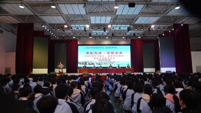 枝江职教中心：表扬激励共奋进 爱心捐赠暖人心