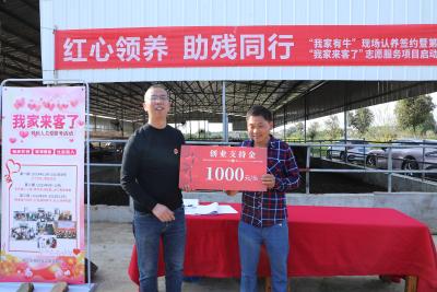 “我家来客了”志愿服务绘就双向奔赴暖心图景