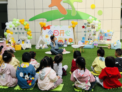 枝江市丹阳幼儿园开展阅读节系列活动