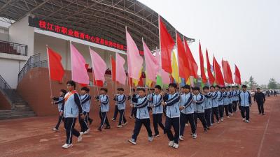 枝江职教中心第24届阳光体育节暨校园足球联赛开幕