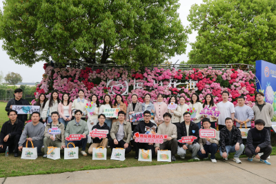 才聚枝江・缘定花海｜谁能拒绝一场在花海中开启的心动邂逅？