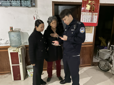 安福寺镇：警格联动，成功拦截电信诈骗