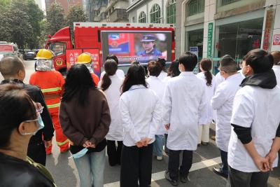 消防宣传进社区卫生服务中心 筑牢医疗消防安全防线