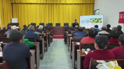 顾家店镇柑橘技术培训开班 助力果农提质增收