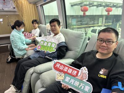 港化集团开展无偿献血活动 以热血践国企担当