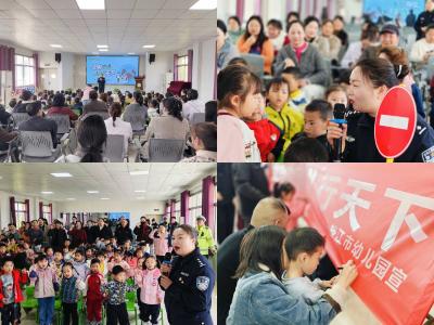 枝江市幼儿园开展交通安全宣教活动