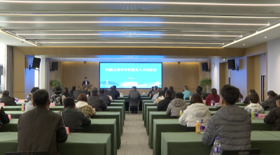 西藏山南市来枝就业人员见面会举行