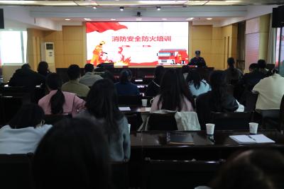 枝江：消防宣讲进机关 筑牢安全“防火墙”