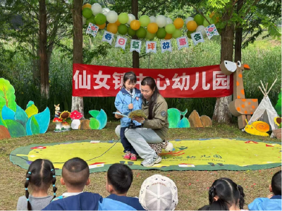 春日书香伴成长 亲子共读润童心