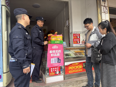 安福寺社区联合派出所开展“九小场所”消防安全专项检查