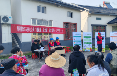 仙女镇联合多部门开展用电安全宣传活动