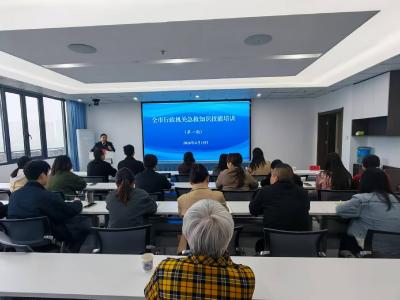 枝江市首期行政机关急救培训圆满落幕