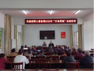 枝江：“订单养殖”送鸡苗 精准帮扶暖民心