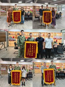 “有他们在，我们就安心了”——五面锦旗见证金润源力量