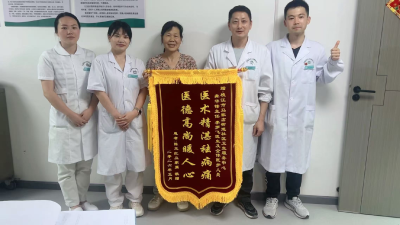 就近就医便民利民 贴心服务治愈病患
