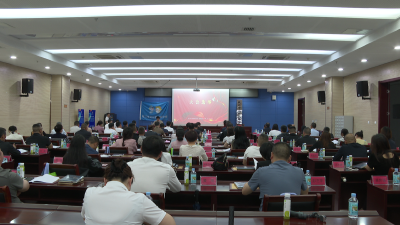 枝江市文旅协会召开第二届换届选举大会