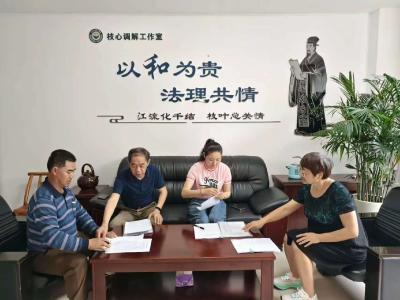法理为基 共情为桥 枝江劳动争议调解构建基层善治新格局