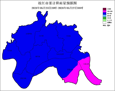 请注意！23日晚至26日再迎强降雨
