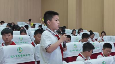 阳光心灵伴成长 团体辅导暖童心