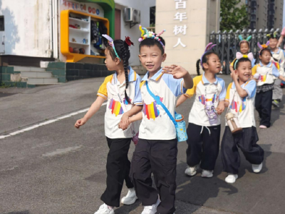 幼小衔接 共赴成长——枝江市友谊路幼儿园大班走进公园路小学