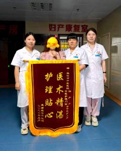 枝江市中医医院：多学科协作 探索“内服外治”一体化诊疗新模式