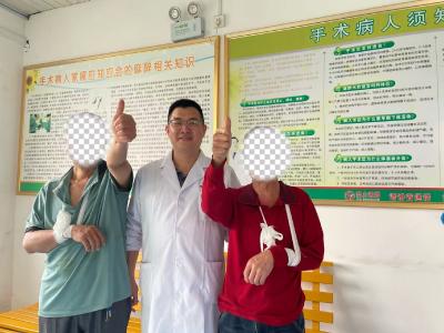 董市镇卫生院：妙手精准除肩痛 下沉专家获点赞