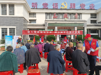 顾家店镇高殿寺村：珍惜水资源 共护好家园