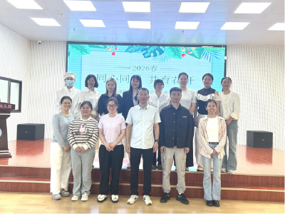 枝江市金湖幼儿园开展家委会“探园”活动